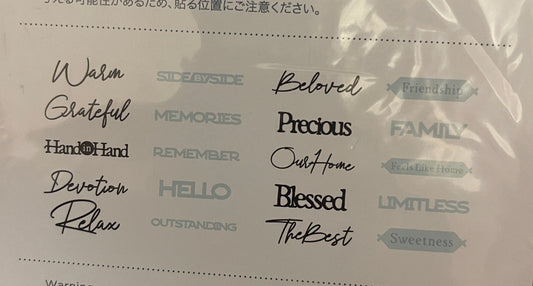 Creative Memories I am Grateful, Too! Laser Cut Embellishments (20/pk)Pink tiful of LOVE