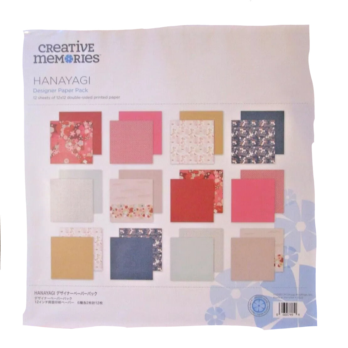 Creative Memories Hanayagi Paper Pack