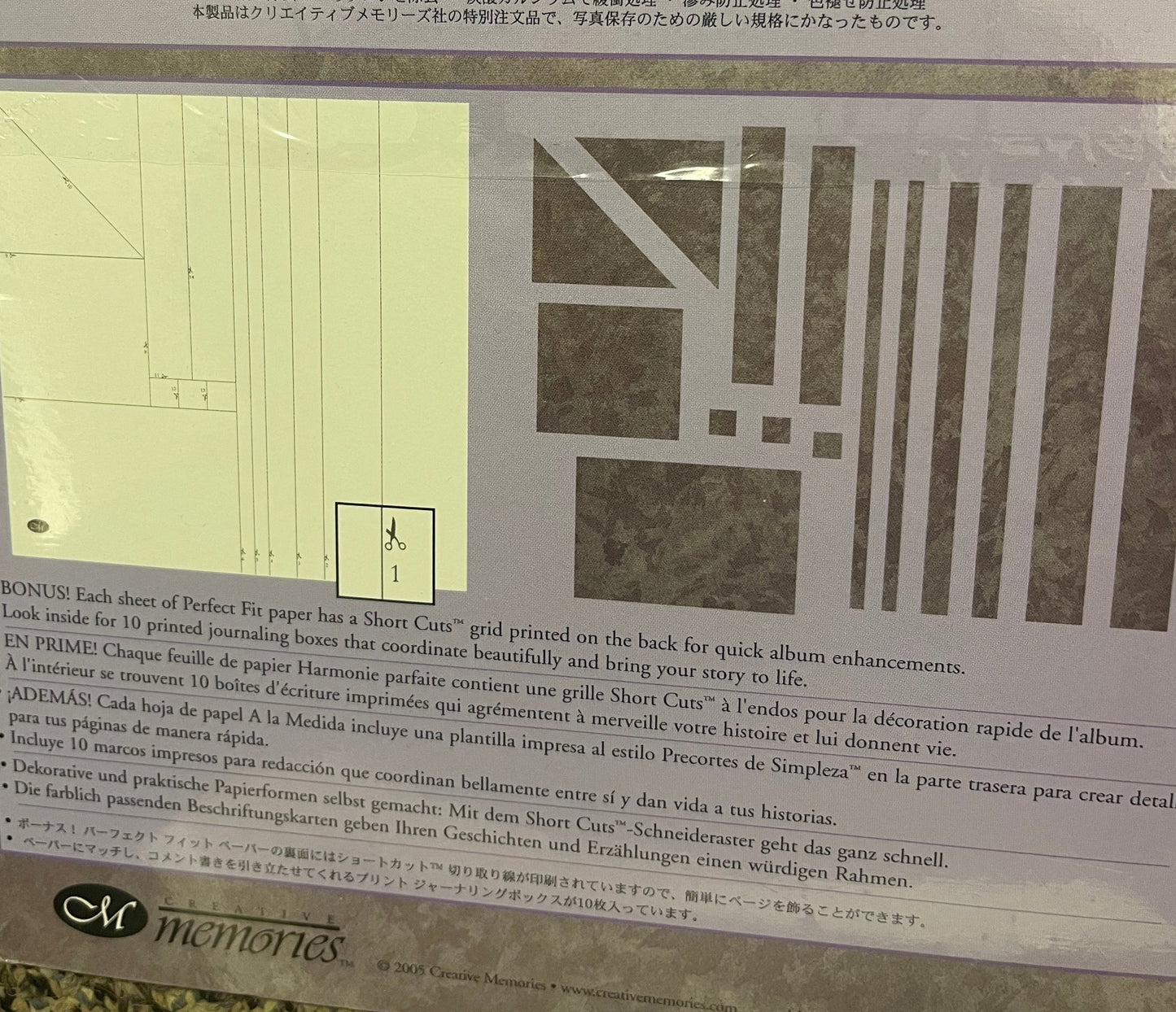 Creative Memories Perfect Fit Purples 12" Photo Mounting PaperPink tiful of LOVE