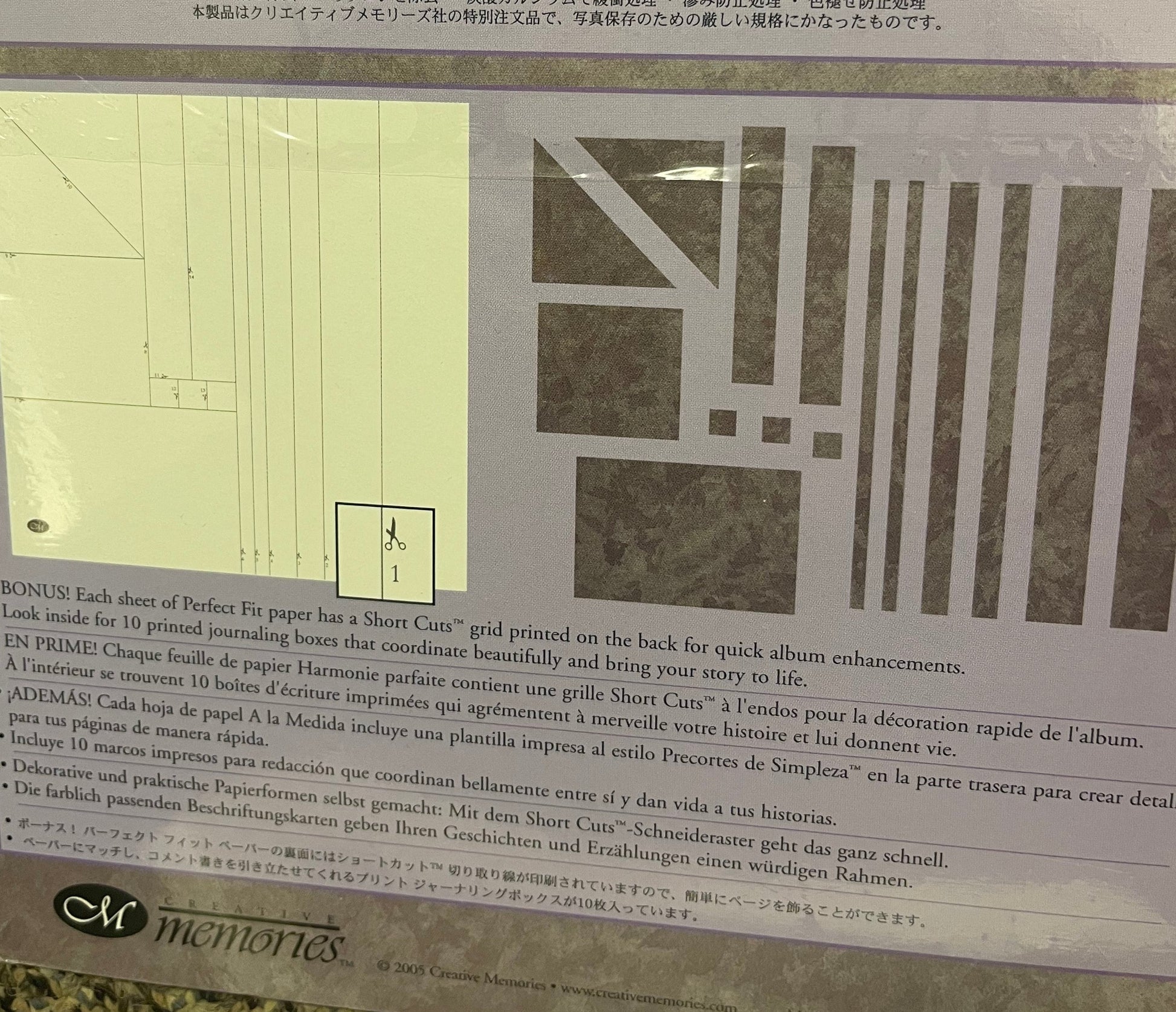 Creative Memories Perfect Fit Purples 12" Photo Mounting PaperPink tiful of LOVE